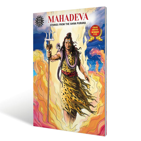 Mahadeva | Stories of Lord Shiva | Illustrated Comic for Kids & Adults | Hindu Mythology & Legends | Amar Chitra Katha - Retail Maharaj