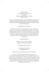 Primus Books-Beyond the Empire of Jagannātha: Politics and Culture of Goddess Worship in Early -Medieval North Odisha - Retail Maharaj