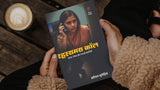 REHSHYMAY CALL | रहस्यमय कॉल (THRILLER NOVEL) - Retail Maharaj