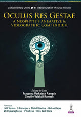 OCULUS RES GESTAE A NEOPHYTE'S ANIMATIVE & VIDEOGRAPHIC COMPENDIUM - Retail Maharaj