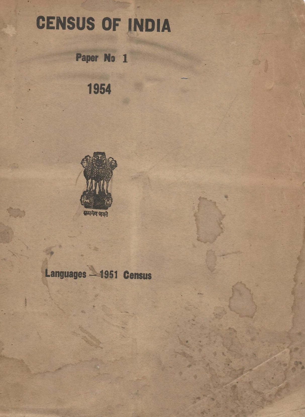 Census of India 1954 - Languages - 1951 - Census - Paper No. 1 [Hardcover] Govt. of India