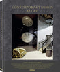 Contemporary Design Review - Retail Maharaj