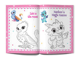 What's Your Wish? : Coloring Book for Kids (Shimmer & Shine) - Retail Maharaj