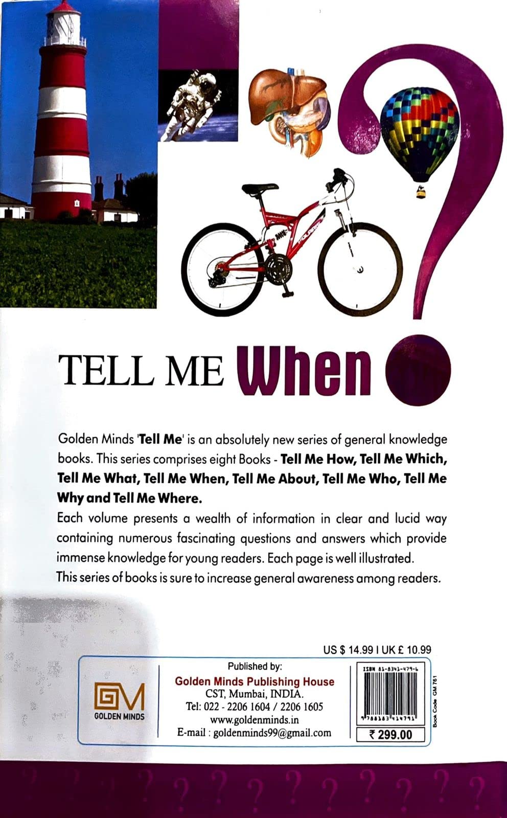 Tell Me When - Retail Maharaj