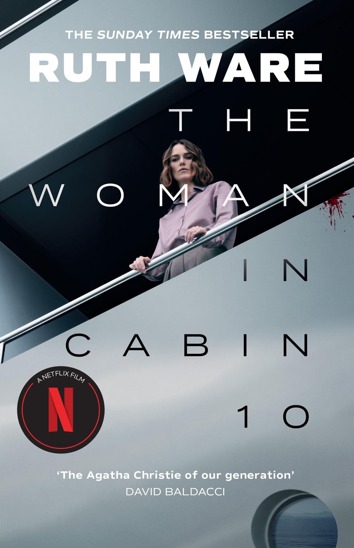 The Woman in Cabin 10: The unputdownable thriller, now a major Netflix film - Retail Maharaj
