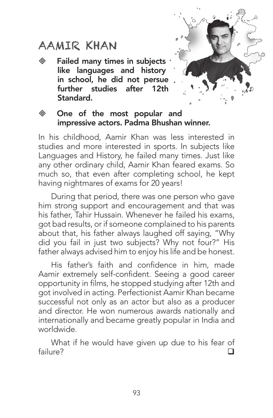 To Hell With Failure! - ( Failure Ki Aisi Ki Taisi ) By Sanjiv Shah ( Translated By Sheeba Nair & Gopika Kothari )