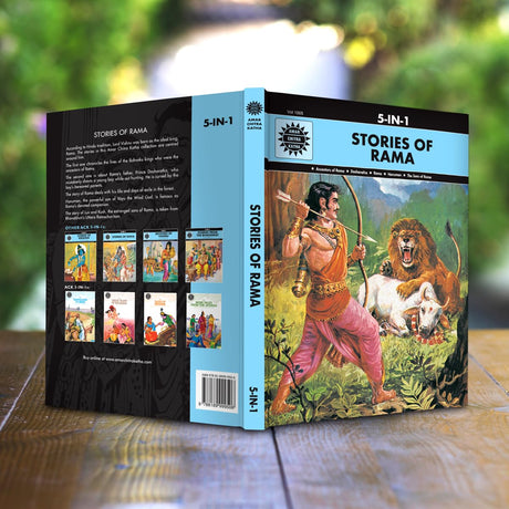 Stories Of Rama - Retail Maharaj