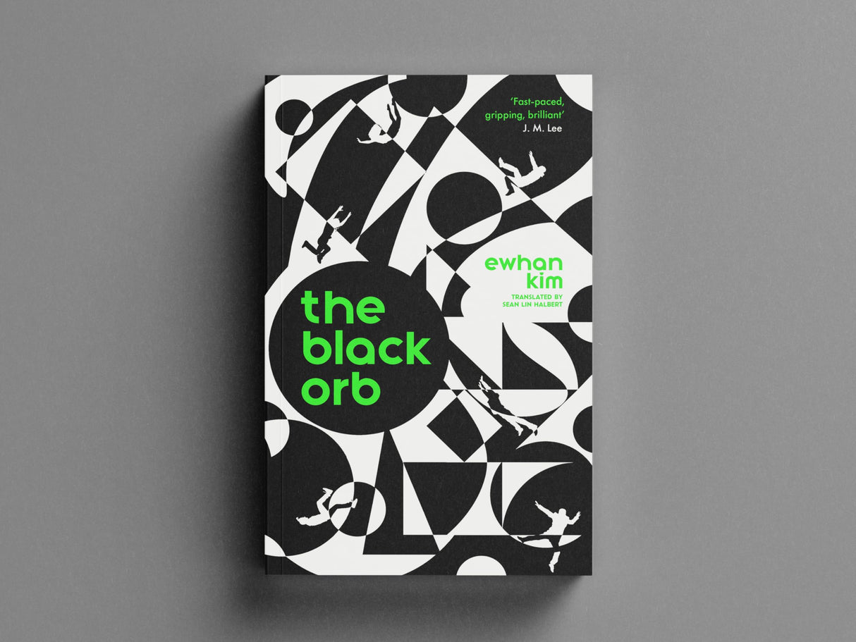 THE BLACK ORB - Retail Maharaj