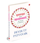 Ramayana Versus Mahabharata: My Playful Comparison - Retail Maharaj