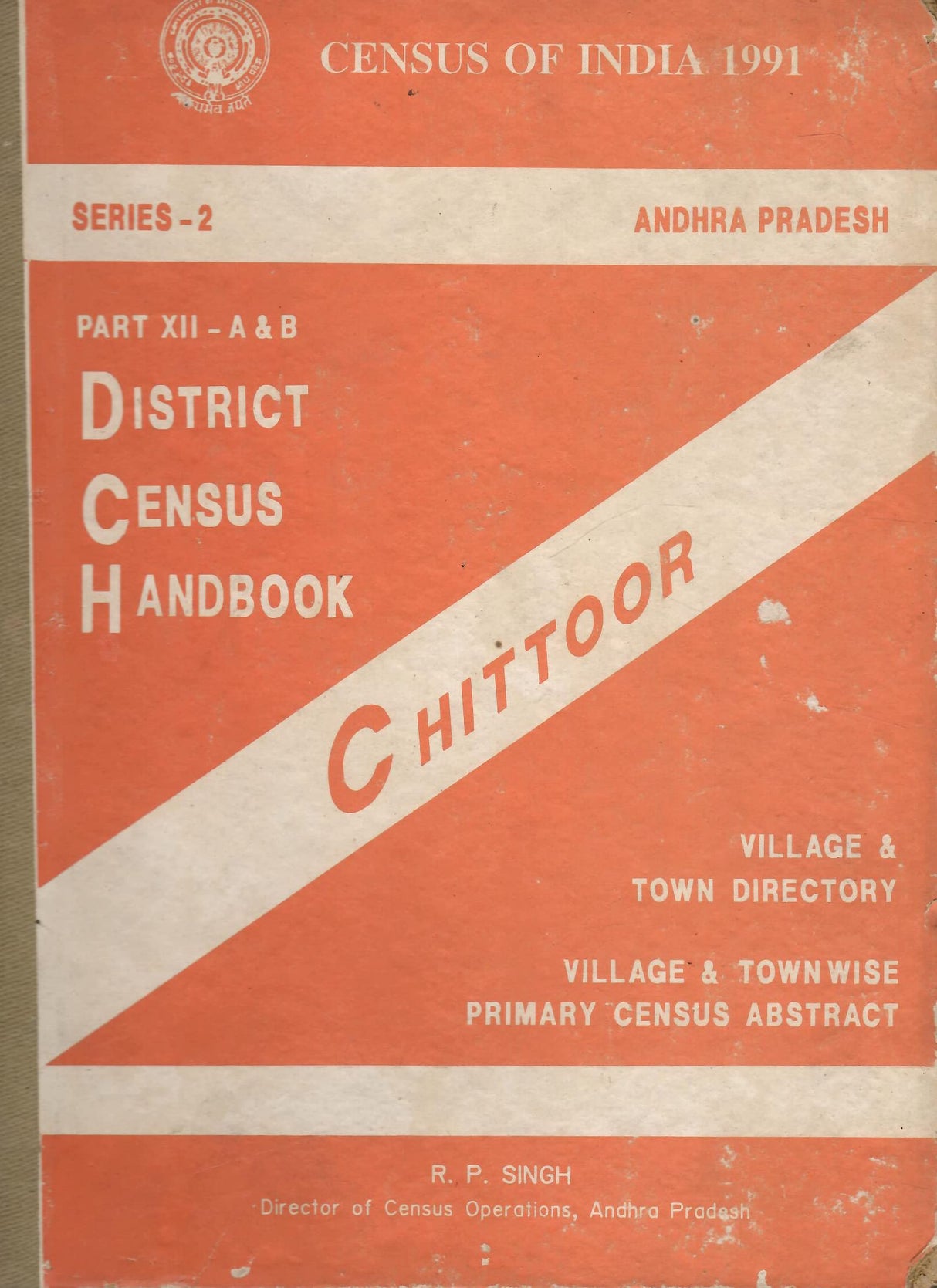 Census of India 1991 - Andhra Pradesh - District Census Handbok - Chittoor [Hardcover] Director of Census Operation