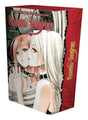 Rosario + Vampire Complete Box Set - Retail Maharaj