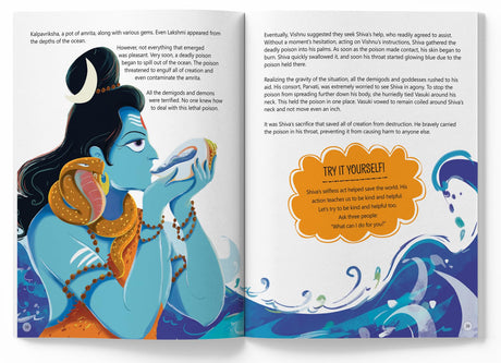 5 Minute Vedic Stories for Kids - Retail Maharaj