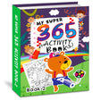 Hello Friend Books My Super 365 Colouring Books HCB-004 - Retail Maharaj