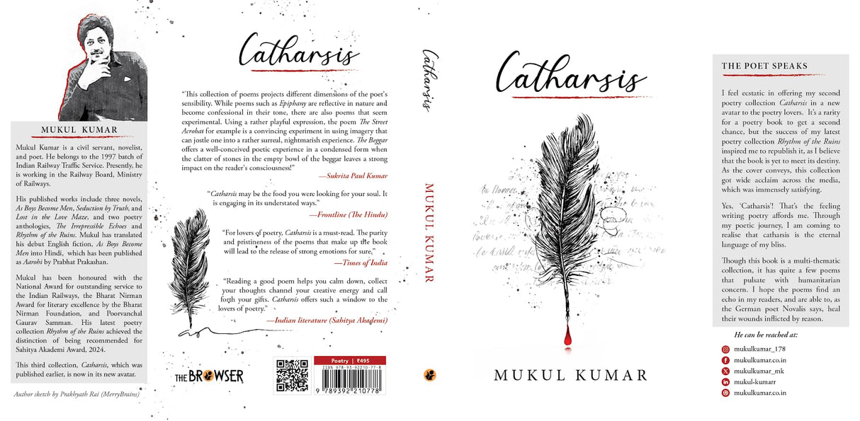 Catharsis - Retail Maharaj