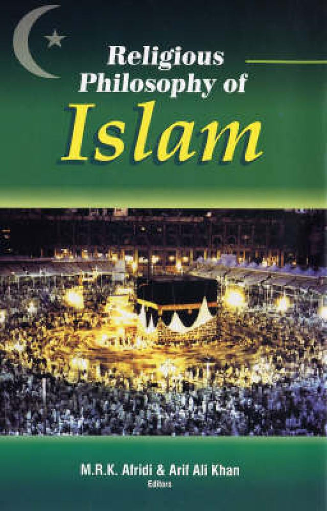 Religious Philosophy of Islam - Retail Maharaj