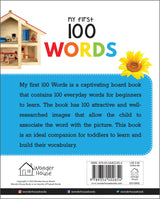 My First 100 Words: Board Book for Kids | Part of My 100 Library Series | Learn Everyday Words with Bright Pictures – Animals, Food, Toys, Objects & More | Early Learning Book for Babies, Toddlers & Preschoolers | Ages 0–5 Years - Retail Maharaj