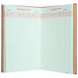 Cash Book - Fullscape Size - Double Column Register - No.2 (136 Pages) - (Red) - Retail Maharaj