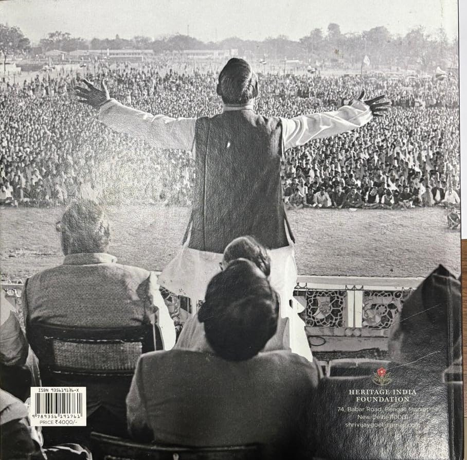 Atal Bihari Vajpayee: The Eternal Statesman - Retail Maharaj