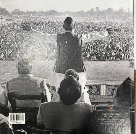 Atal Bihari Vajpayee: The Eternal Statesman - Retail Maharaj