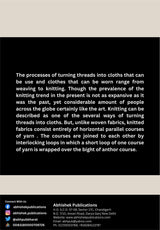Introduction to Knitting Technology - Retail Maharaj