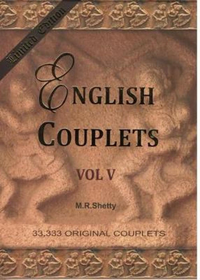 English Couplets: Volume 5 - Retail Maharaj
