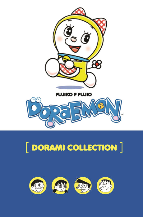 Doraemon Dorami Volume - Retail Maharaj