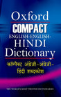 Oxford Compact English-English-Hindi Dictionary - Retail Maharaj