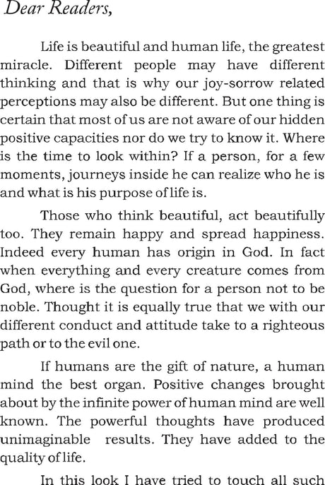 HAPPINESS IS AROUND, GET IT [Paperback] Mr NARPAL YADAV - Retail Maharaj