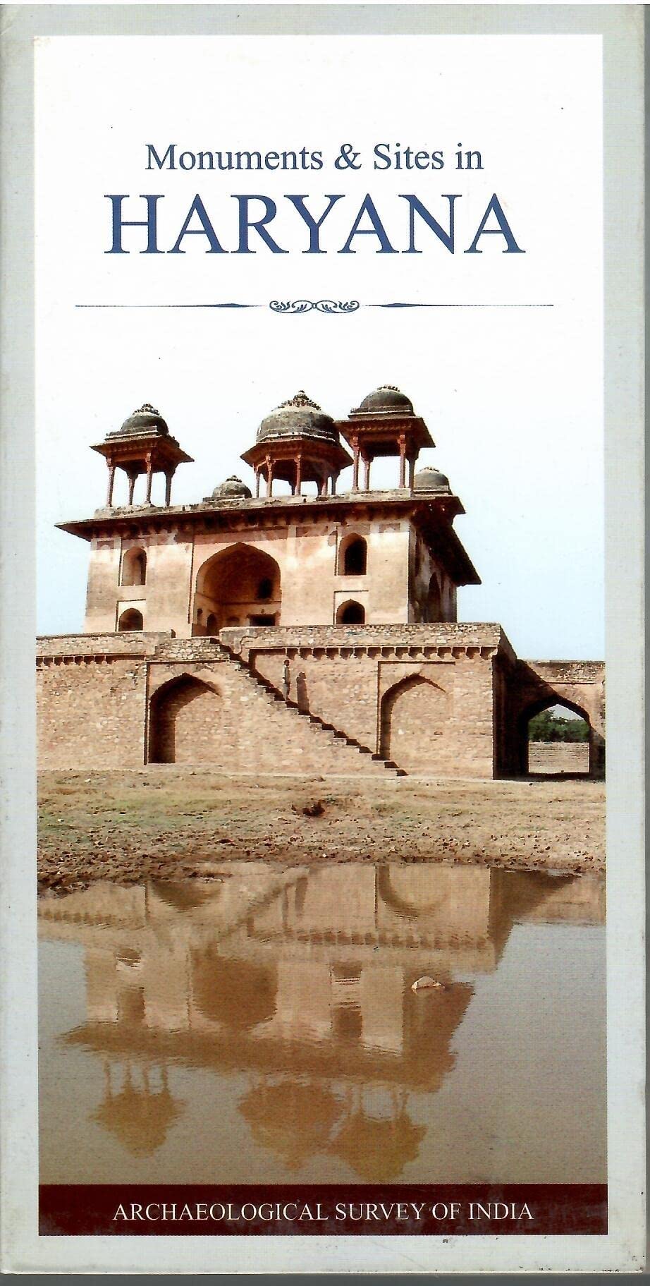 Monuments & Sites In Haryana