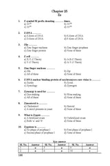 A to Z Biochemistry MCQ for All India Postgraduate Medical Entrance Examination - Retail Maharaj