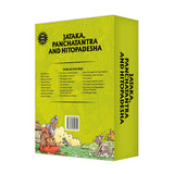 Jataka, Panchatantra, Hitopadesha Collection: 24 Book Set | Indian History, Folktales & Humor | Cultural Stories for Kids & Adults | Illustrated Children's Comic Books | Amar Chitra Katha - Retail Maharaj