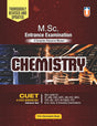 M.Sc. Chemistry Entrance Examination Guide for CUET & State Universities by Prof. Ramananda Singh, Complete Resource Manual for IIT-JAM, CSIR, GATE - Retail Maharaj