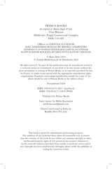 Economic Transition in Early Modern India: Production, Subsistence and the Market in Eighteenth-Century Bengal - Retail Maharaj