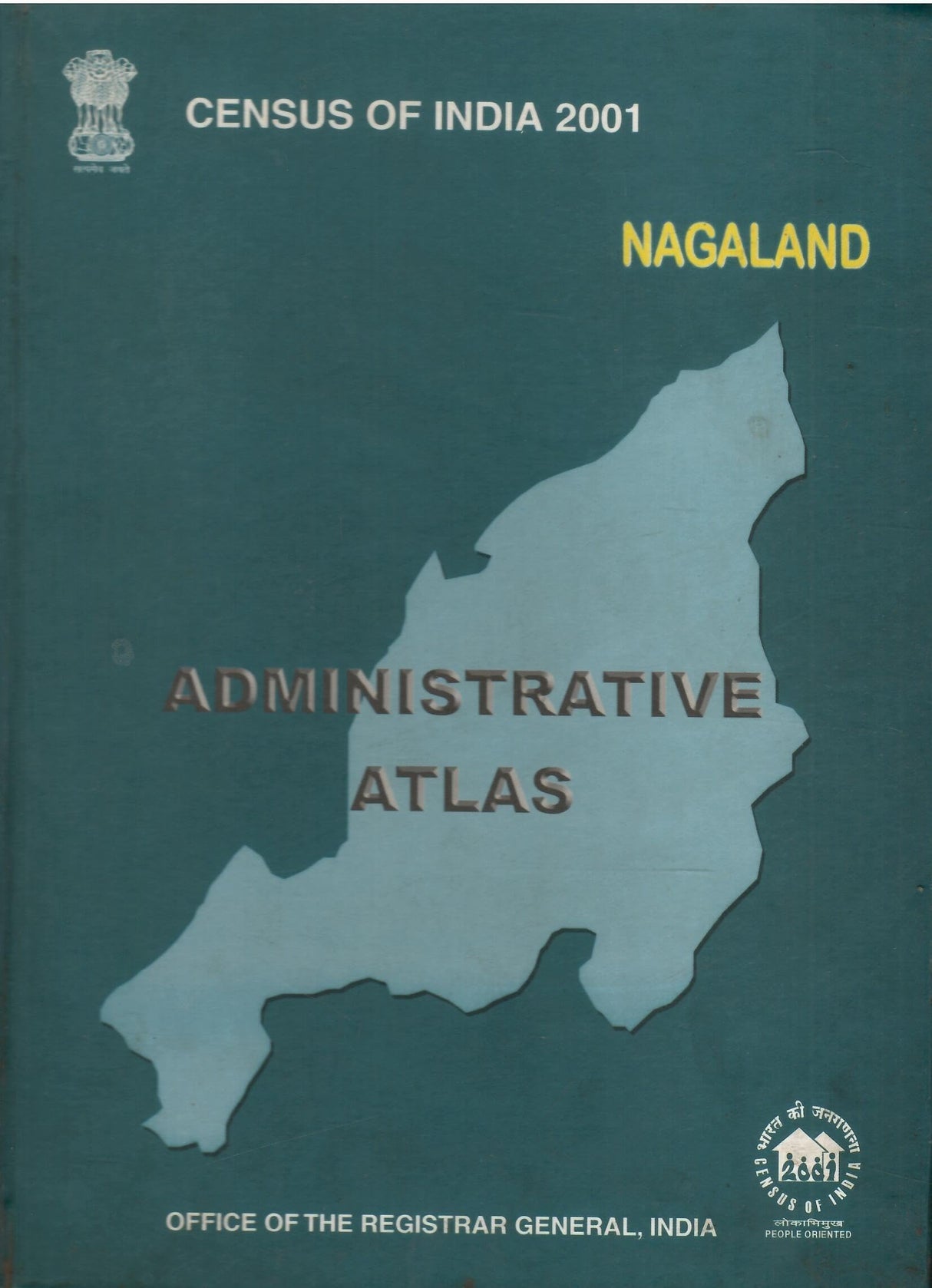 Census Of India 2001 - Nagaland - Administrative Atlas