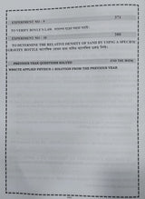 A Textbook of APPLIED PHYSICS - 1 - Retail Maharaj