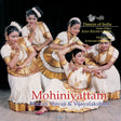Mohiniyattam (Dances Of India) - Retail Maharaj