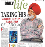 Selected works of Atamjit- 6 plays in Hindi - Retail Maharaj