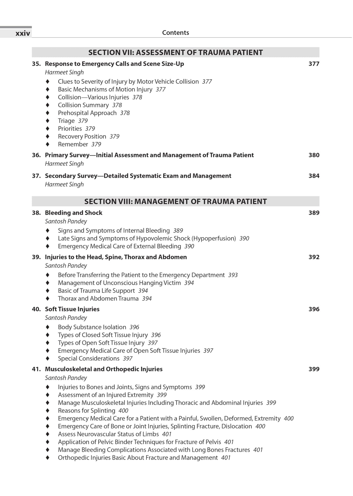 TEXTBOOK FOR EMERGENCY MEDICAL TECHNICIANS A COMPLETE BOOK FOR DEMT (AS PER THE LATEST SYLLABUS AND - Retail Maharaj