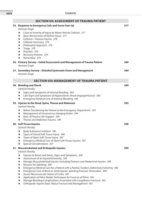TEXTBOOK FOR EMERGENCY MEDICAL TECHNICIANS A COMPLETE BOOK FOR DEMT (AS PER THE LATEST SYLLABUS AND - Retail Maharaj