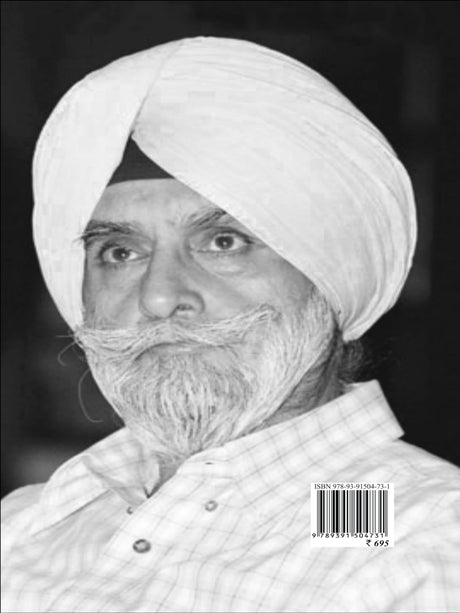 Punjab The Knights of Falsehood - Retail Maharaj