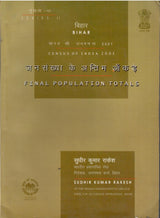 Census of India 2001 - Bihar - Final Population Totals