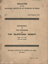 Proceedings of the Symposium on THE RAJPUTANA DESERT {National Institute of Sciences of India}