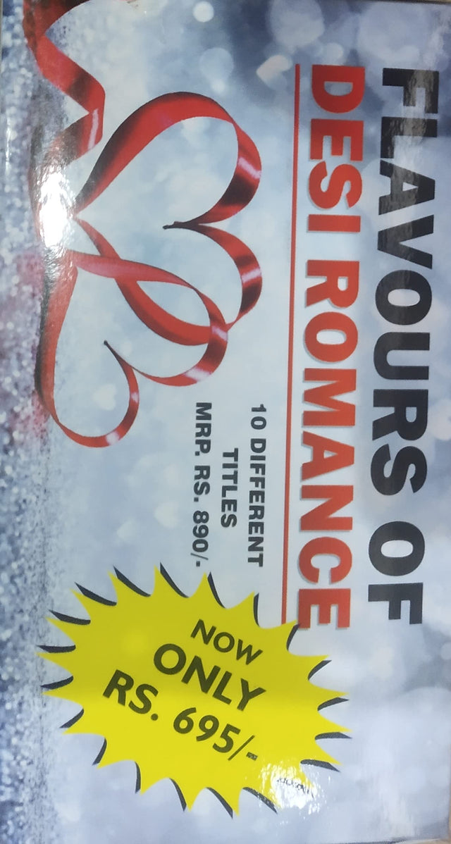 FLAVOURS OF DESI ROMANCE 10 DIFFERENT TITLES - Retail Maharaj