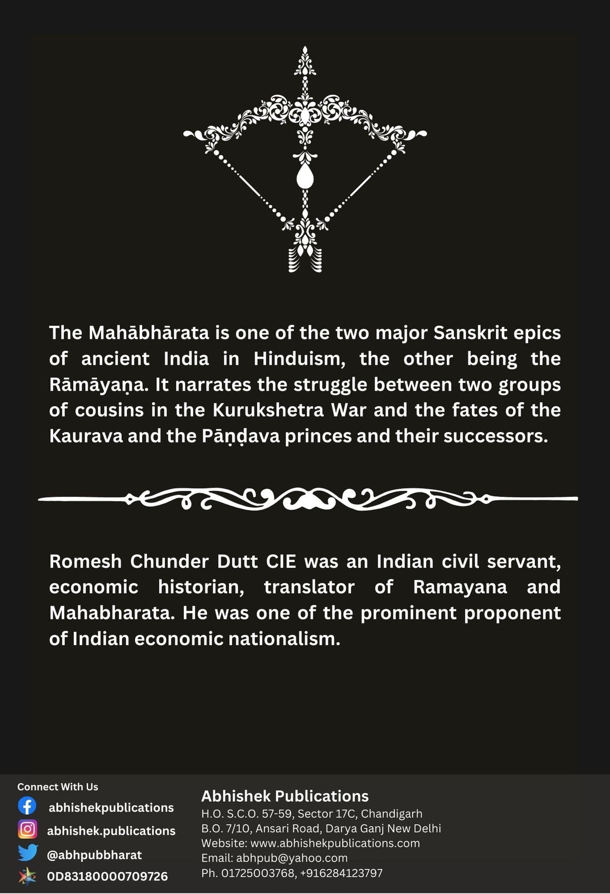 Mahabharata - Retail Maharaj