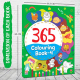 365 Colouring Book-4 - Retail Maharaj