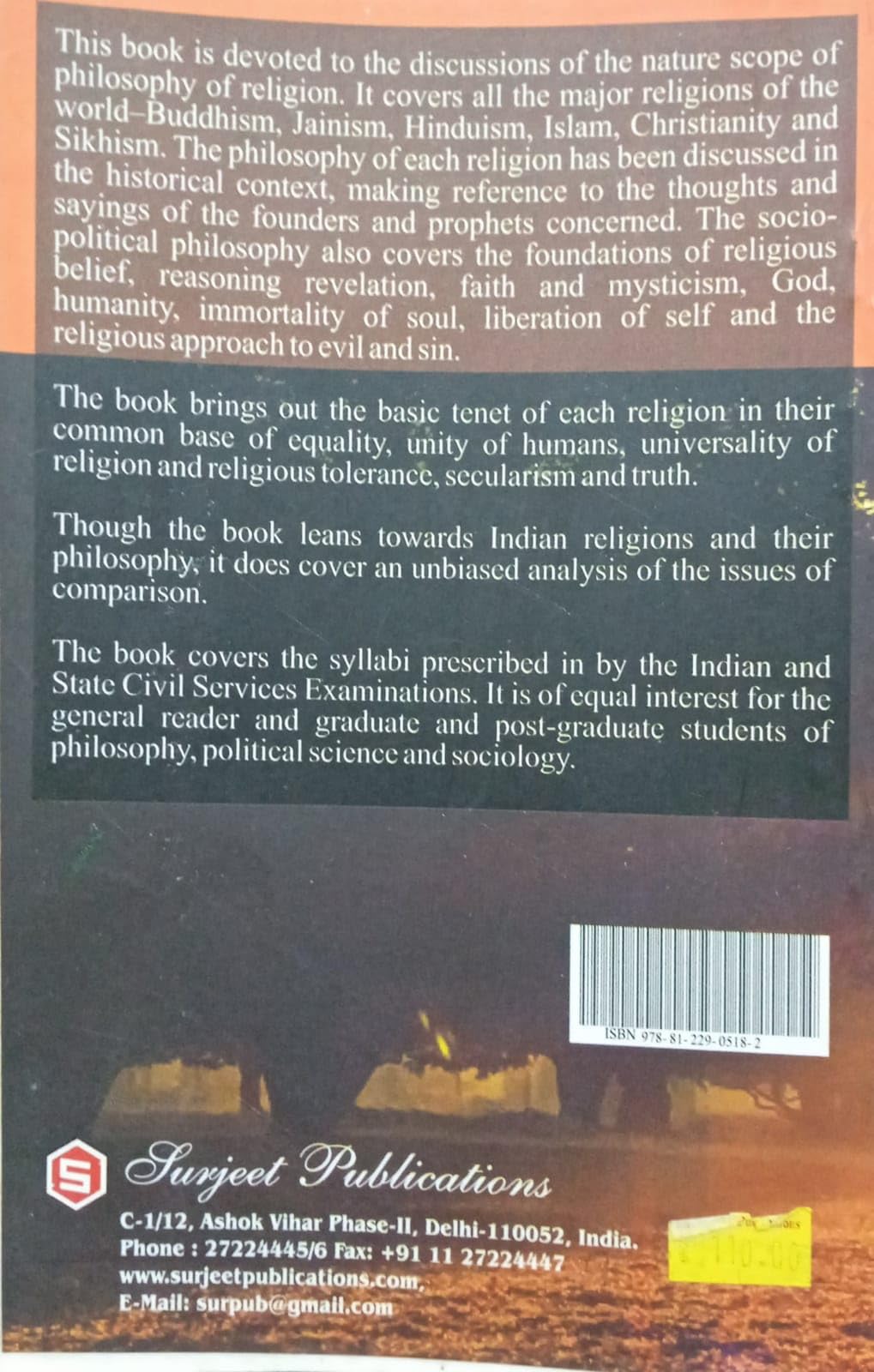 Philosophy Of Religion - Retail Maharaj
