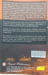 Philosophy Of Religion - Retail Maharaj
