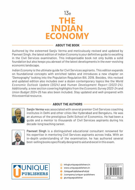 The Indian Economy: For UPSC & State Civil Services Preliminary & Main Examinations (Also Useful For UG Examinations), 13th Edition - Retail Maharaj
