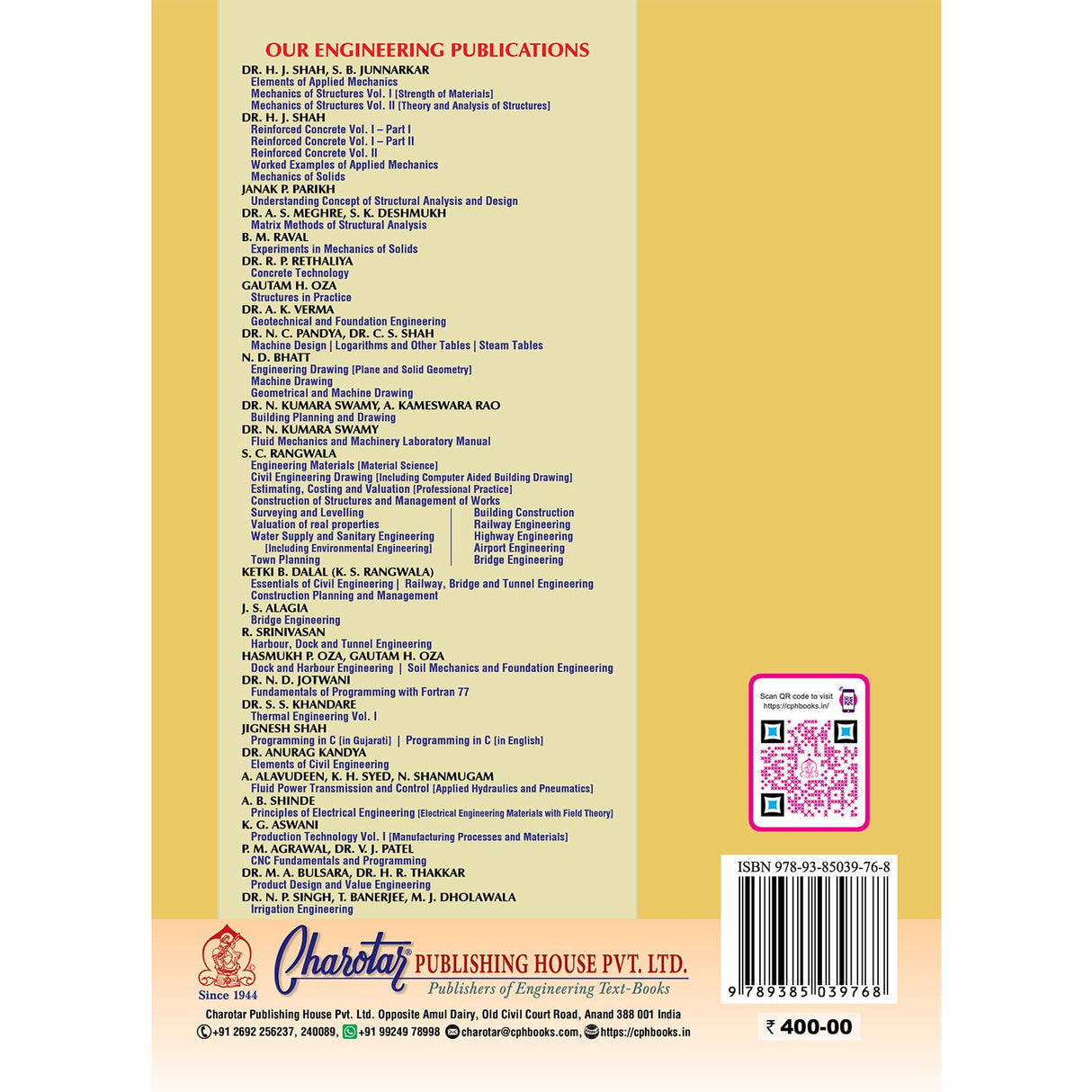Town Planning By Rangwala - Retail Maharaj