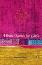 Hindu Names for Girls - Retail Maharaj